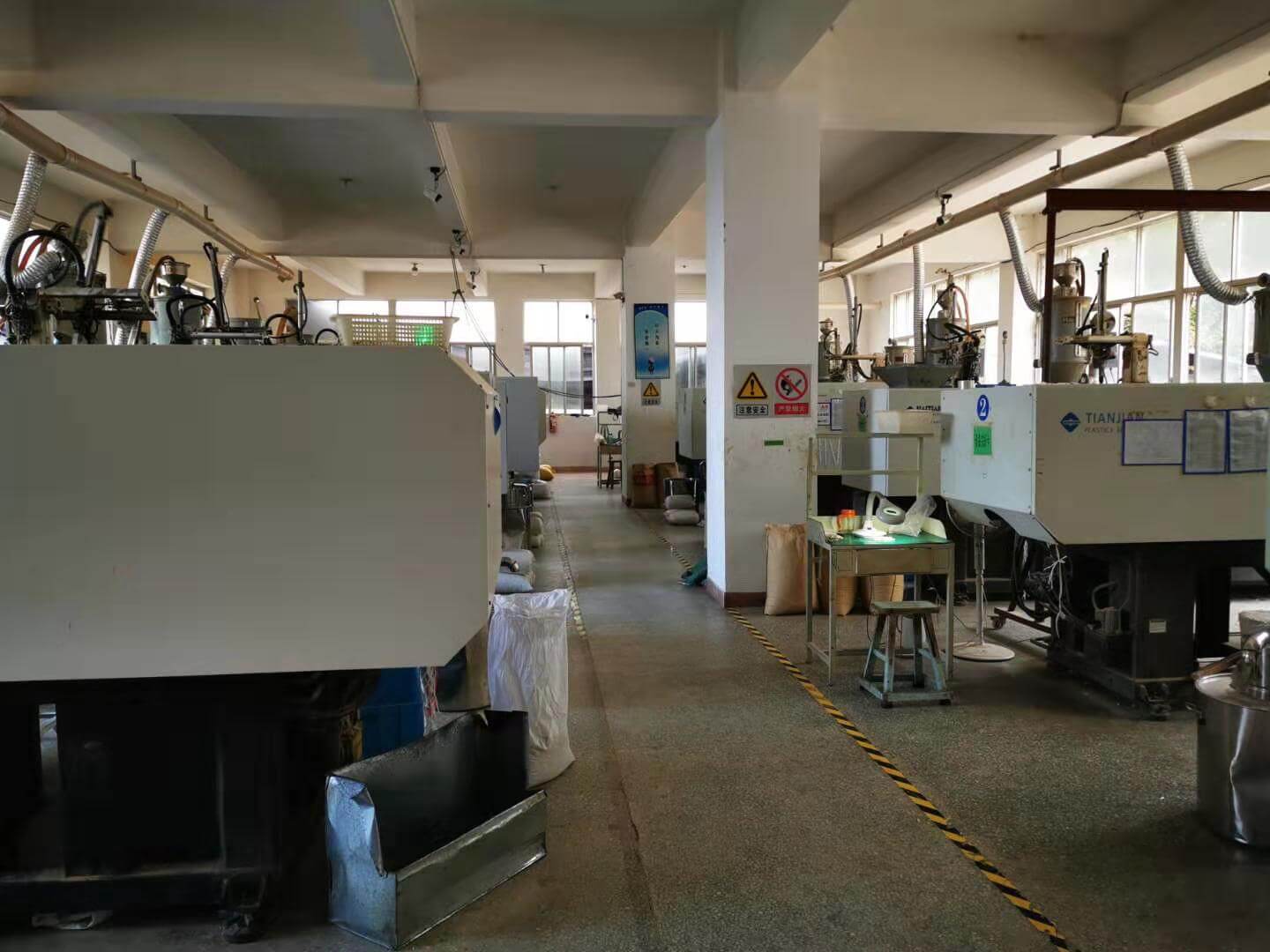 乐清市东腾电子有限公司